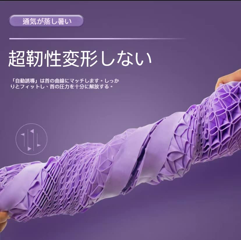 【無重力の眠り】 枕 まくら 人間工学 120°立体波型 ハニカム構造 2枚付 Amazon｜冷感 まくら ジェル，三角ハニカム構造高反発無重力枕人間工学