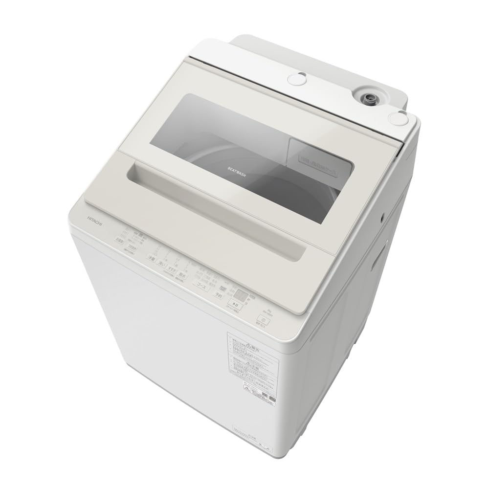 Amazon | 日立 全自動洗濯機 洗濯8kg サテンベージュ ビート
