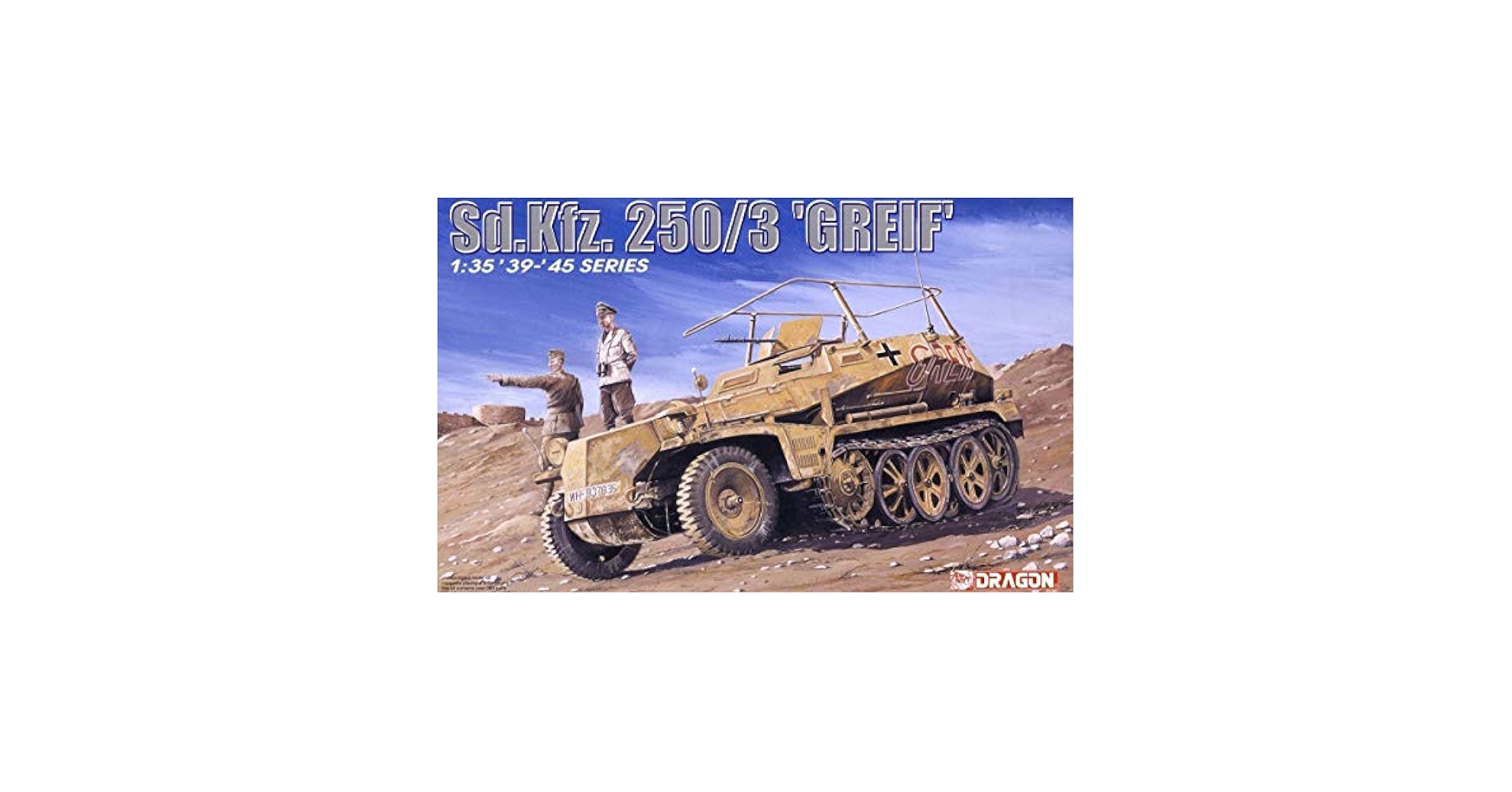1/35ドイツ軍グライフ完成品　ドラゴン Amazon | ドラゴン 1/35 第二次世界大戦 ドイツ軍 Sd.Kfz.250/3