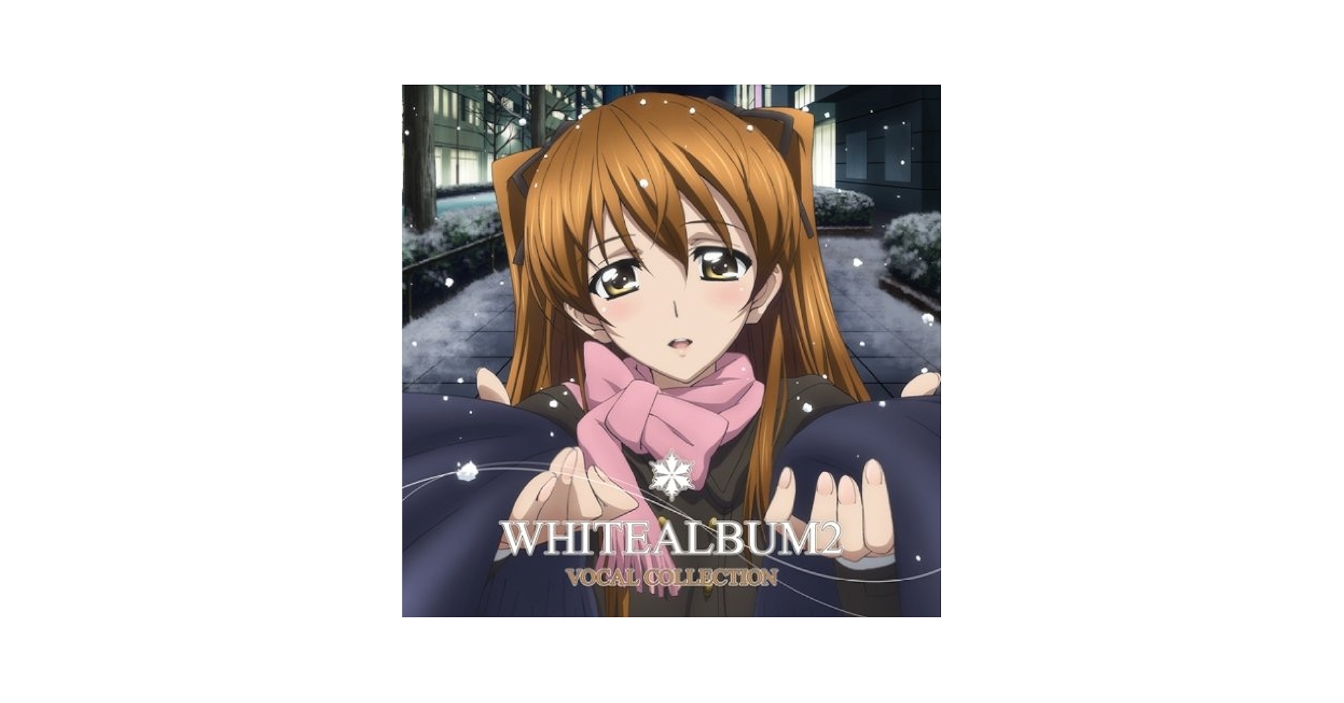アニメ WHITE ALBUM2 original soundtrack special White Album 2 Original Soundtrack ~Setsuna & Kazusa~ Special