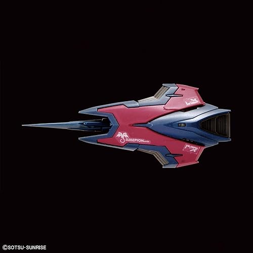 Miniatura 20 de Bandai Hobby - Gundam Wing - #38 Gundam Epyon, Bandai Spirits RG 1144 Model Kit