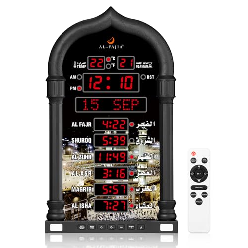 Al salama Azan Clock Muslim Automatic Worldwide Prayer Wall Clock Digital 8 Azan Prayer Clockwork Sounds (Black)