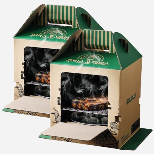 GGUBUS Grill House Disposable BBQ Grill – Portable Charcoal Smoker & Roasting Box for Camping, Picnic, Tailgating – Easy Light, 90 Min Cook Time, Food-Safe Paper, Pack of 2