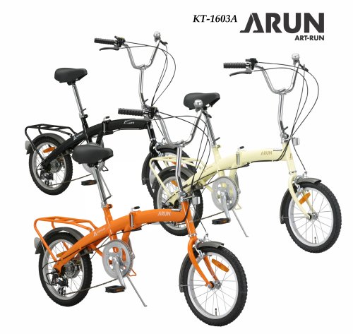 Amazon | ARUN(アラン) 16インチ3段変速折りたたみ自転車 [前後