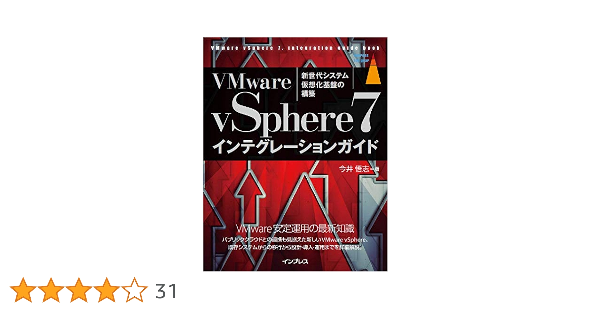 企業価値評価 第7版[上・下] 企業価値評価 第7版 上下巻 |本 | 通販 | Amazon