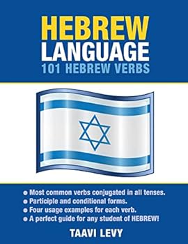Paperback Hebrew Language: 101 Hebrew Verbs Book