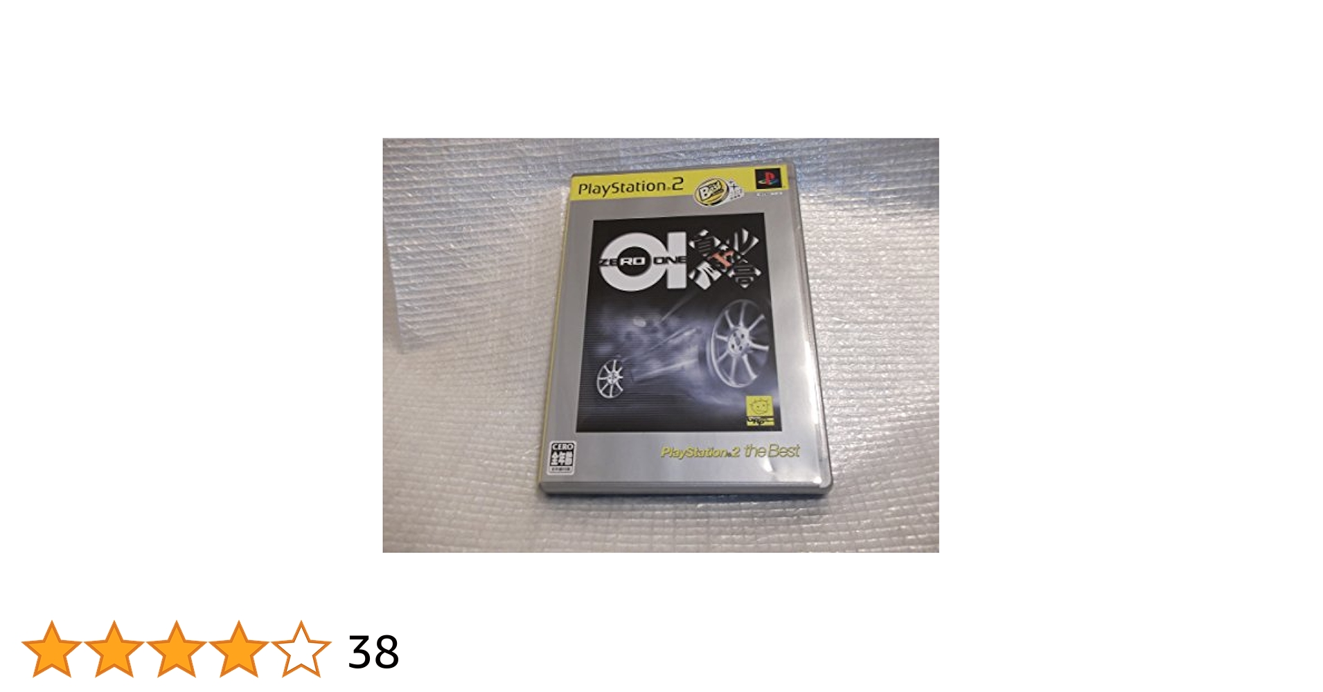 首都高バトル 01 PlayStation 2 the Best Amazon | 首都高バトル 01 PlayStation 2 the Best | ゲーム