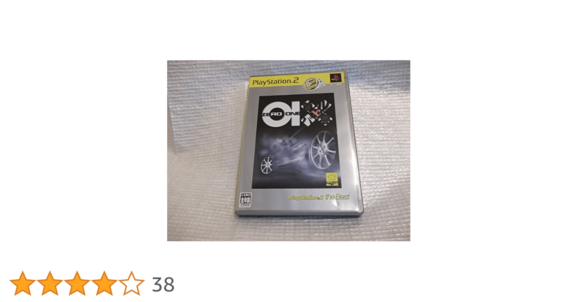 PlayStation2 - 【新品未開封】首都高バトル01　PS2 元気 『中古即納』{PS2} 首都高バトル01 (20030724) : メディア