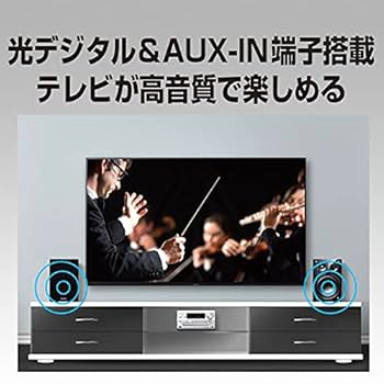 Amazon.co.jp: パナソニック CDステレオシステム Bluetooth対応