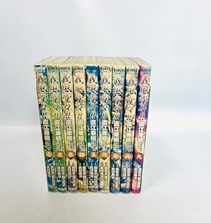 コレクター商品　花の慶次全巻完結　何方か大事にして頂く方にお譲り致します。 コレクター商品 花の慶次全巻完結 何方か大事にして頂く方にお