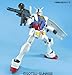 Bandai Hobby 1/48 Mega Size RX-78-2 Gundam Model Kit