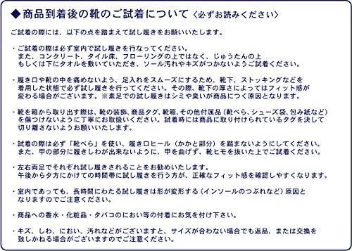 Paraboot（パラブーツ） ローファー レディース オルセー PARABOOT 150115 ブラック 黒 靴 シューズ レザーシューズ ビジネスシューズ 革靴 爆買 : Z-MALL ヤフーショッピング店 - 通販 - Yahoo!ショッピング