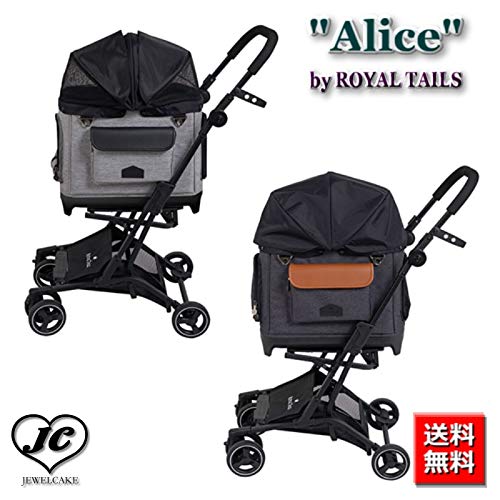  TAILS ロイヤルテイルズ アリス 7way ペットカート グレー ROYAL TAILS Alice（ロイヤルテイルズ アリス） - ドッググッズ・猫