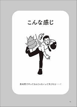 い*く様 洋書まとめ売り　全て自分で新品購入したものです BOOKUOKA 2024 開幕のお知らせ | 福岡の書店・本屋｜ブックス