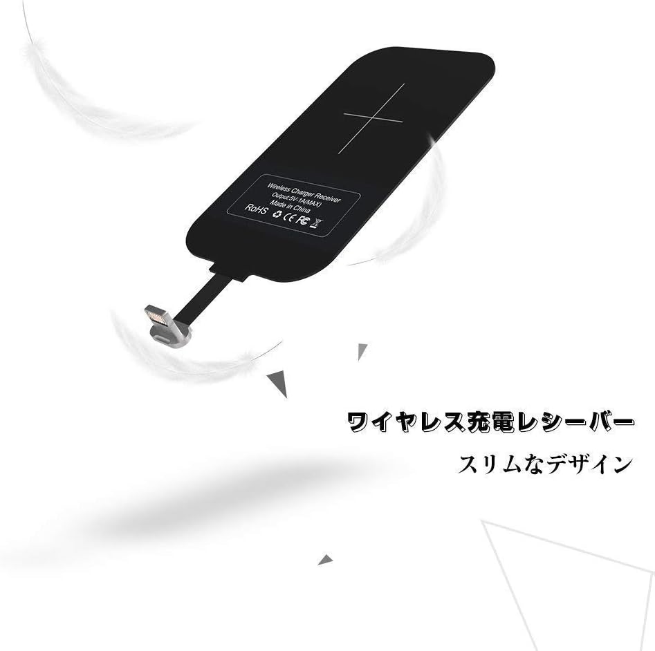iPhone 7 Wireless Charging Receiver, Nillkin Magic Tag Qi Wireless Charger Receiver Patch Module Chip for iPhone 7/6/6S/5/5S/SE