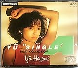 YU �gSINGLE A�h BEST COLLECTION