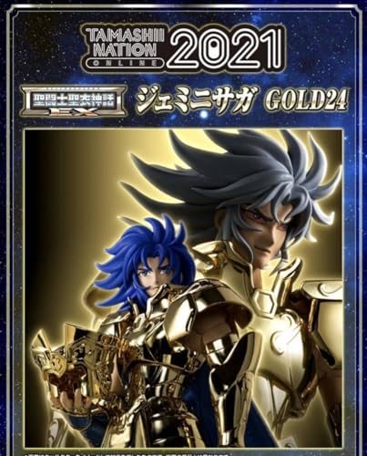 ���l�C�V����2021 �����m���ߐ_�bEX �W�F�~�j�T�K GOLD24 �Z�C���g�Z�C�� �v���o�� �t�B�M���A