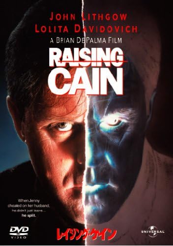 Amazon レイジング ケイン Dvd 映画