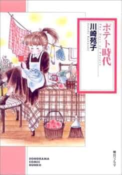 51DFM4PPSRL._AC_UF350,