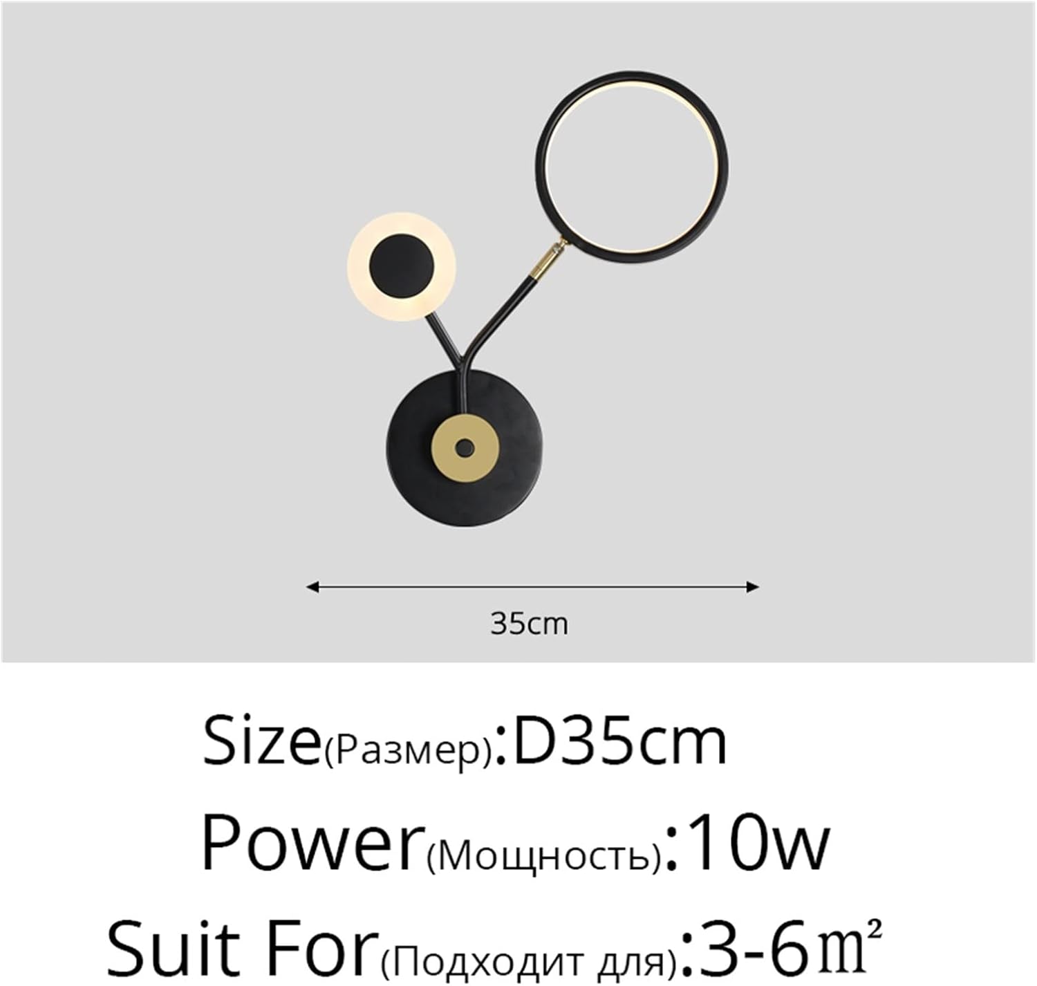 Simple Modern Luxury Living Room New Wall Lamps Hotel Bedside Bedroom Dining Children's Room Coffee Clothing Shop Light Lighting (Color : Gold 15W 58cm Size : Cool White) (Black 10w 35cm Warm White) image 2