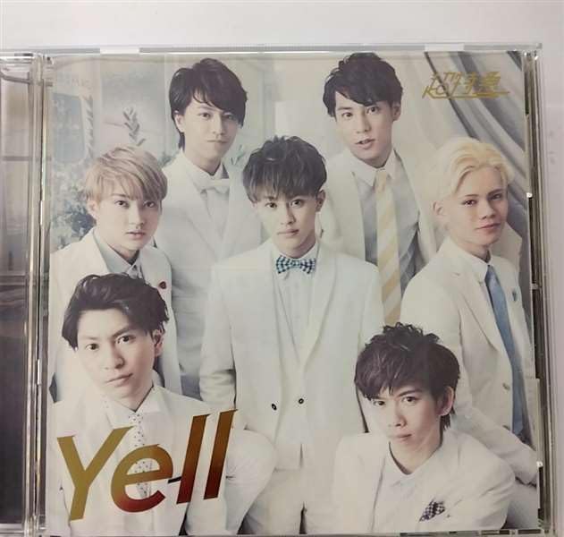 Amazon.co.jp Yell (ツアー盤)(Hmv限定) ミュージック