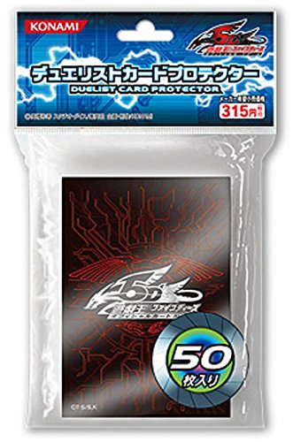Amazon | 遊戯王 日本語版 デュエリストカードプロテクター 竜の紋章 
