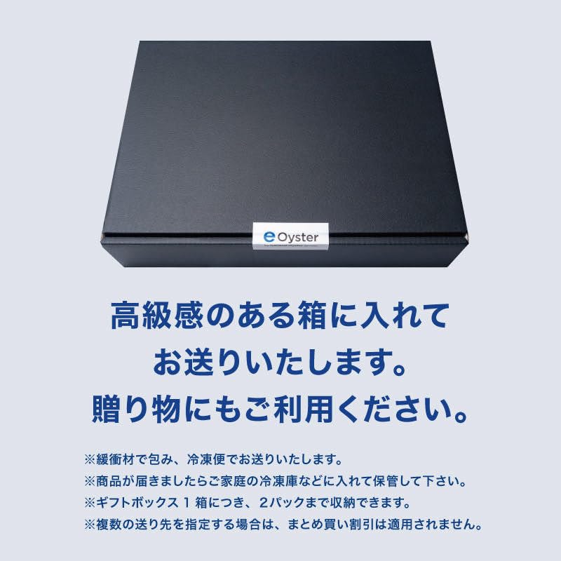 Amazon.co.jp: ゼネラル・オイスター 広島県産特大カキフライ 20個(2