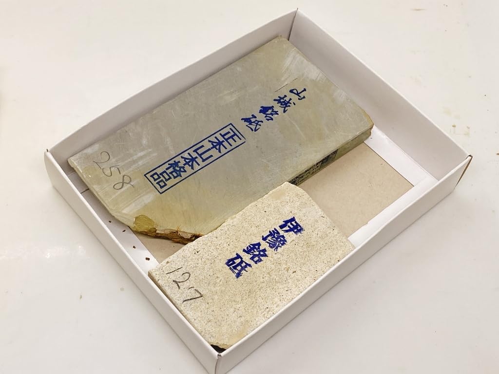 天然砥石 大砥YAMATO 正本山 大突合砥石 極上‼‼‼
