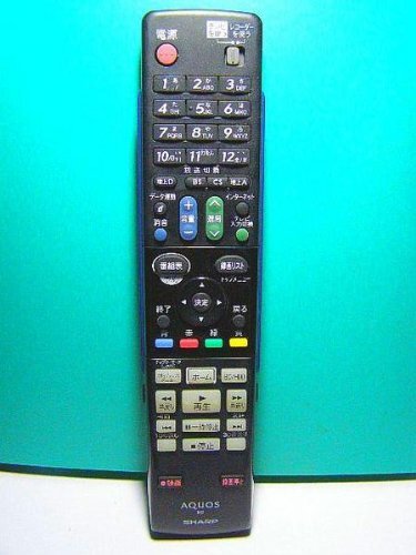 Amazon | シャープ BDリモコン GA855PA | シャープ(SHARP) | AV