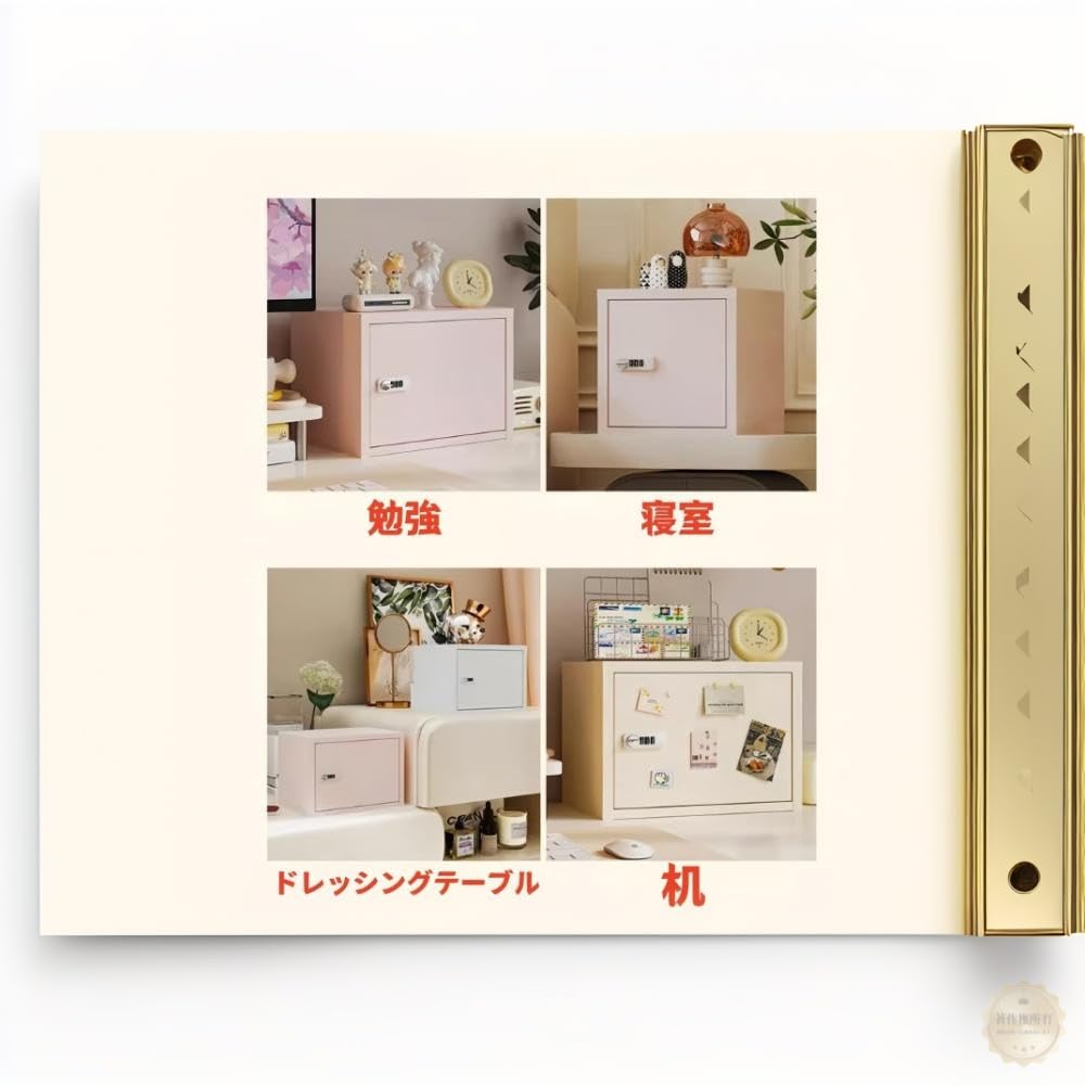 Amazon.co.jp: Zxyler ミニ金庫 A4ファイル対応 小型ロッカー 鍵付き