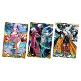 Fate Grand Order ウエハース15 20個 BOX 食玩 image