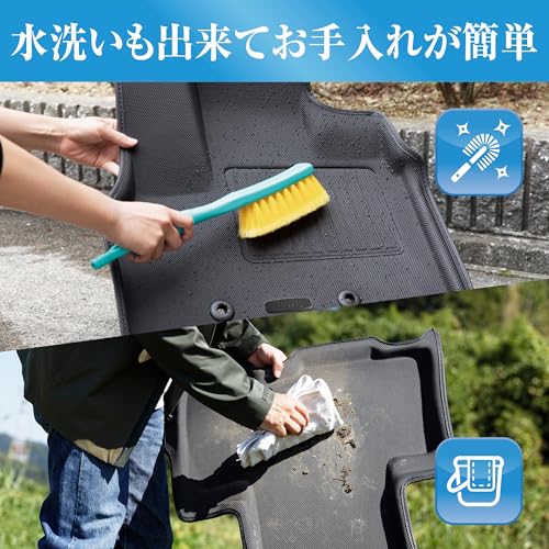 ENTRY クラッツィオ ノア/ヴォクシーハイブリッド90系 フロアマット+ラゲッジマット 98BAZ1585X01K