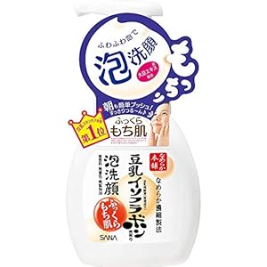 Sana Nameraka Honpo Soy Milk Isoflavone Foam Face Wash 200ml
