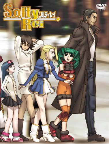 ソルティレイ 斎藤桃子直筆サイン入り収納BOX付 DVD 初回限定版 全７巻 ソルティレイ 斎藤桃子直筆サイン入り収納BOX付 DVD 初回限定版 全7巻