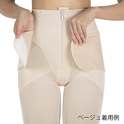 産後におすすめの骨盤ガードル8選 効果やワコールなど人気商品をご紹介 ぷれすた