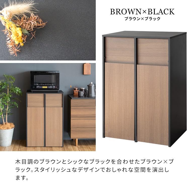 Amazon｜ゴミ箱 45L 分別 ふた付き DB-F2100 キャスター キッチン