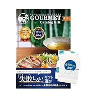 ごっつお便　FDコース　カタログギフト 楽天市場】カタログギフト 百貨店ギフト【西武そごう】ごっつお