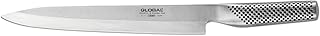Global G-11L - 10 inch, 25cm Left-Handed Yanagi Sashimi Knife