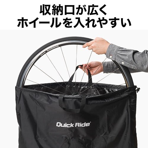 イーサプライ ホイールカバー ホイールバッグ タイヤバッグ 