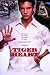 Tiger Heart