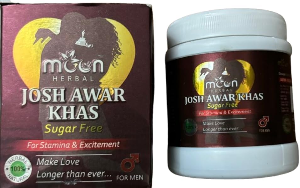 MOON ON HERBAL JOSHAWER KHAS-SUGAR FREE (125GM)-Pack 1