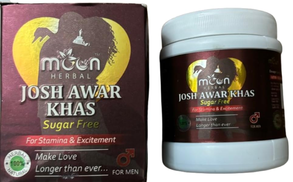 MOON ON HERBAL JOSHAWER KHAS-SUGAR FREE (125GM)-Pack 1