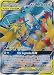 Moltres & Zapdos & Articuno Tag Team GX - 66/68 - Full Art Ultra Rare - Hidden Fates