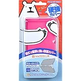 new3DSLL用本体保護カバー『newクリスタルシェル3DLL (クリアピンク) 』
