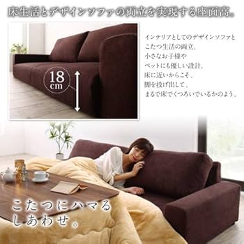 Amazon｜グレー オットマンのみ フロアソファ Lucy ルーシーより