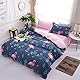 Homewish Flamingo Bettbezug 135x200 Rosa Flamingo Bettbezug Süßes Tier Blumen Flamingo Bettwäsche-Set für Jungen Mädchen Kinder Frauen Weiche Mikrofaser Wende Bettwäsche mit 1 Kissenbezug, Blau