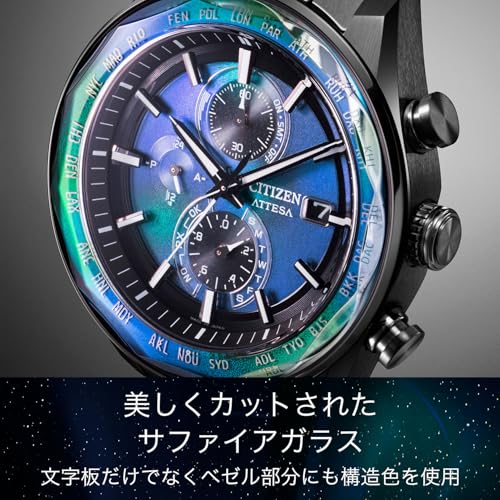 [CITIZEN] 腕時計 ATTESA 限定モデル 電波時計 防水 軽量 チタン サファイアガラス 光発電エコ・ドライブ 黒 青 ビジネス 電波ソーラー AT8314-53L メンズ ブルー ブラック 商品画像4