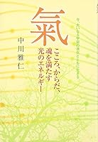 ?????????????????????? 4904379160 Book Cover