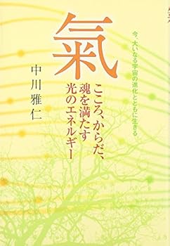 Tankobon Hardcover ?????????????????????? Book