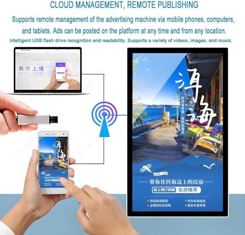 Image of Led Digital Advertising Screen 1920 x1080 IPS Full HD Screen,Landscape /Portrait Switching /Looping /Smart Split Screen /Remote Control 27in
